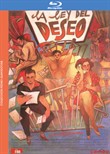 La ley del deseo - Edición Bluray Remasterizada (Colección Pedro Almodóvar)