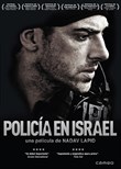 Policía en Israel