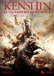Kenshin, el guerrero samurái 3: El final de la leyenda - 