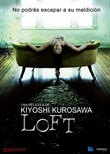 Loft - 
